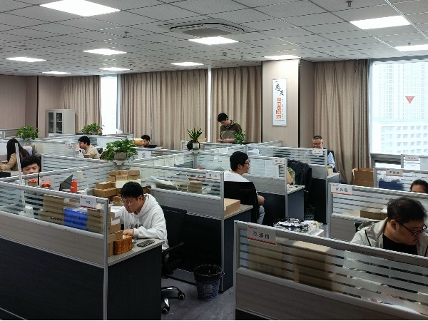 中国·永利集团(304am-VIP认证)官网-Official Platform 中国·永利集团(304am-VIP认证)官网-Official Platform